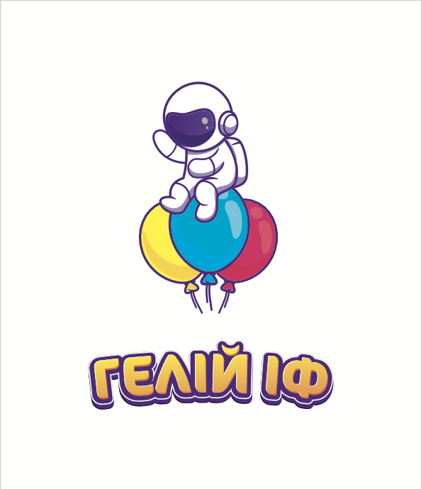 helium